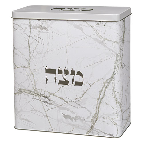 קופסת פח למצות מהודרת 20.5×19 ס״מ