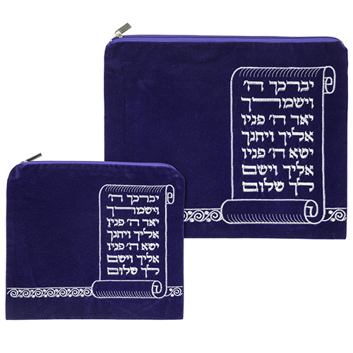 סט טלית תפילין קטיפה כחול בהיר עם ריקמה 36×29 ס״מ