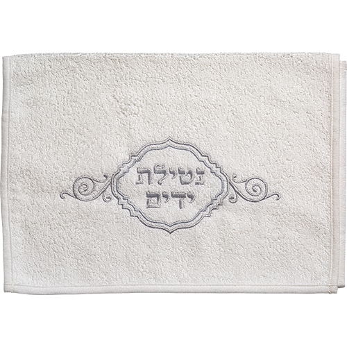 Pair of White Hand Towels 72*34 cm with Embroidery