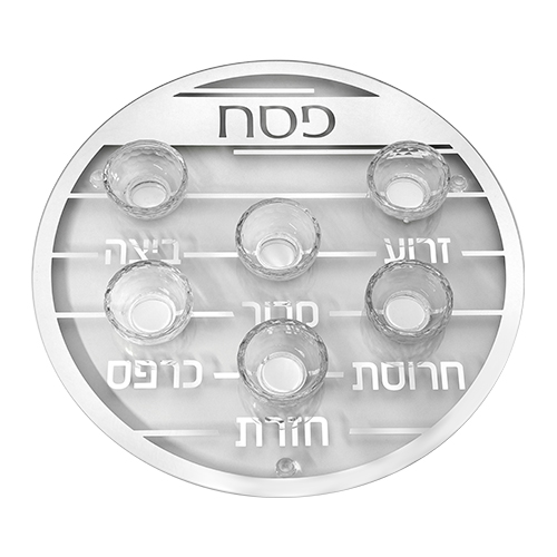 צלחת פסח מזכוכית וקריסטל מהודרת 40 ס״מ