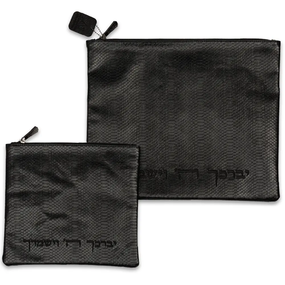 Black Leatherette Fabric Talit & Tefilin Set 39*31 cm with Embroidery