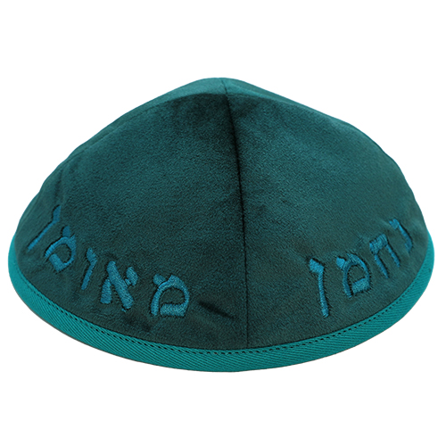 Velvet Kippah with Embroidery Size 4 - Silver, Blue, Turquoise