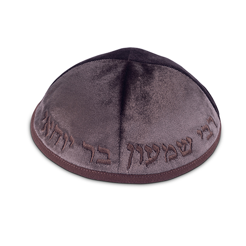Velvet Kippah "Art-man" with Embroidery Size 3- Dark Brown