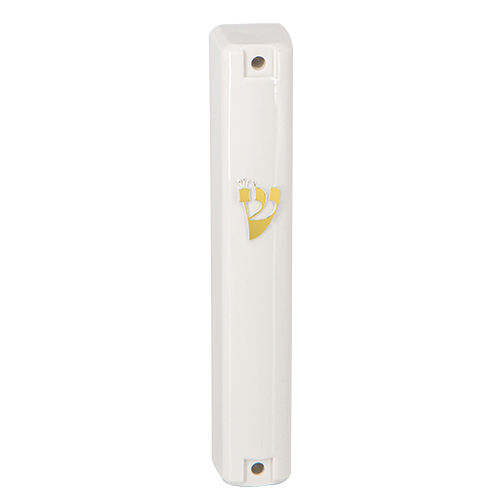 מזוזה פלסטיק 12 ס״מ לבנה "ש" זהב פקק גומי