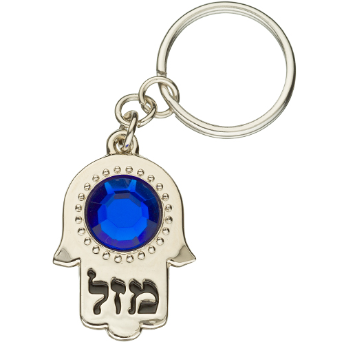 מחזיק חמסה מהודר ניקל 3.52.5 ס״מ