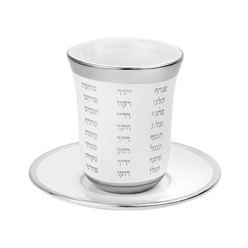 גביע קידוש מהודר מקרמיקה בלי רגל עם תחתית 9 ס״מ