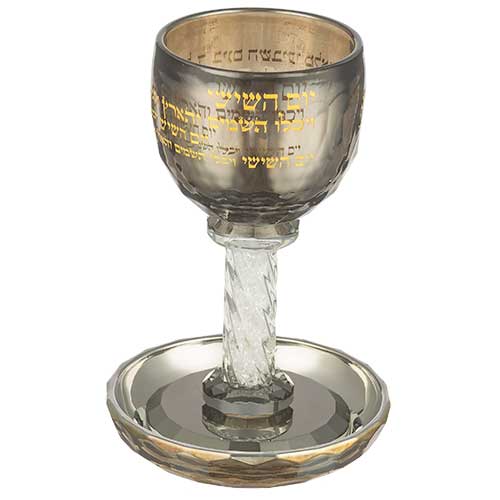 גביע קריסטל מהודר "ברכה" שחור עם זהב 16 ס״מ תכולה 100 מ"ל