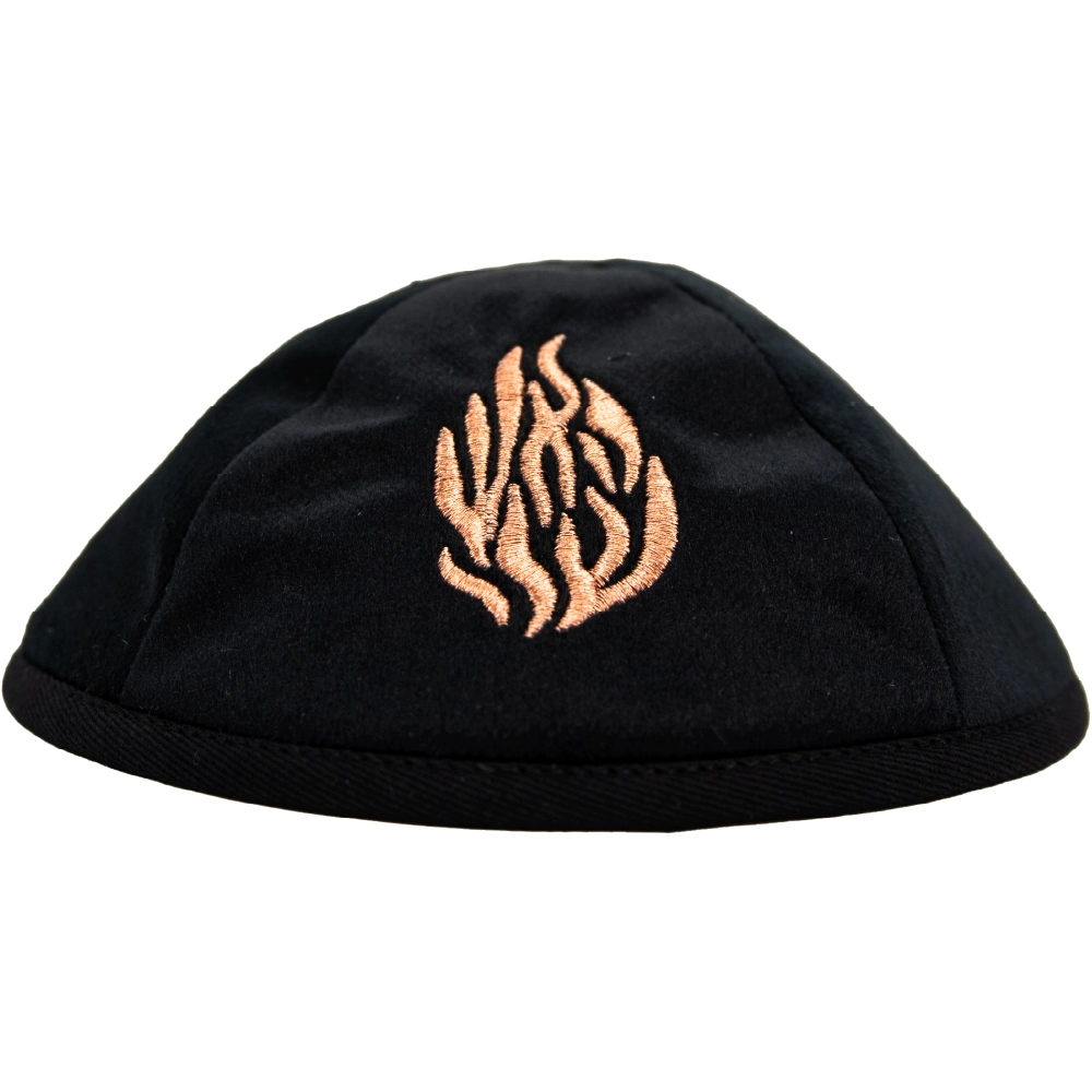 Velvet Kippah with Embroidery Size 4 - Gold, Blue