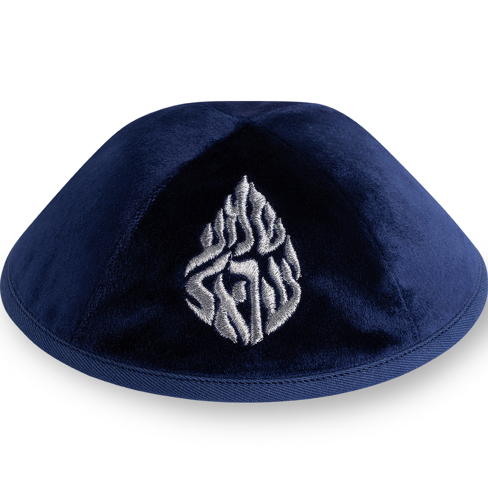 Velvet Kippah "Art-man" with Embroidery Size 3- Blue - Dark Blue