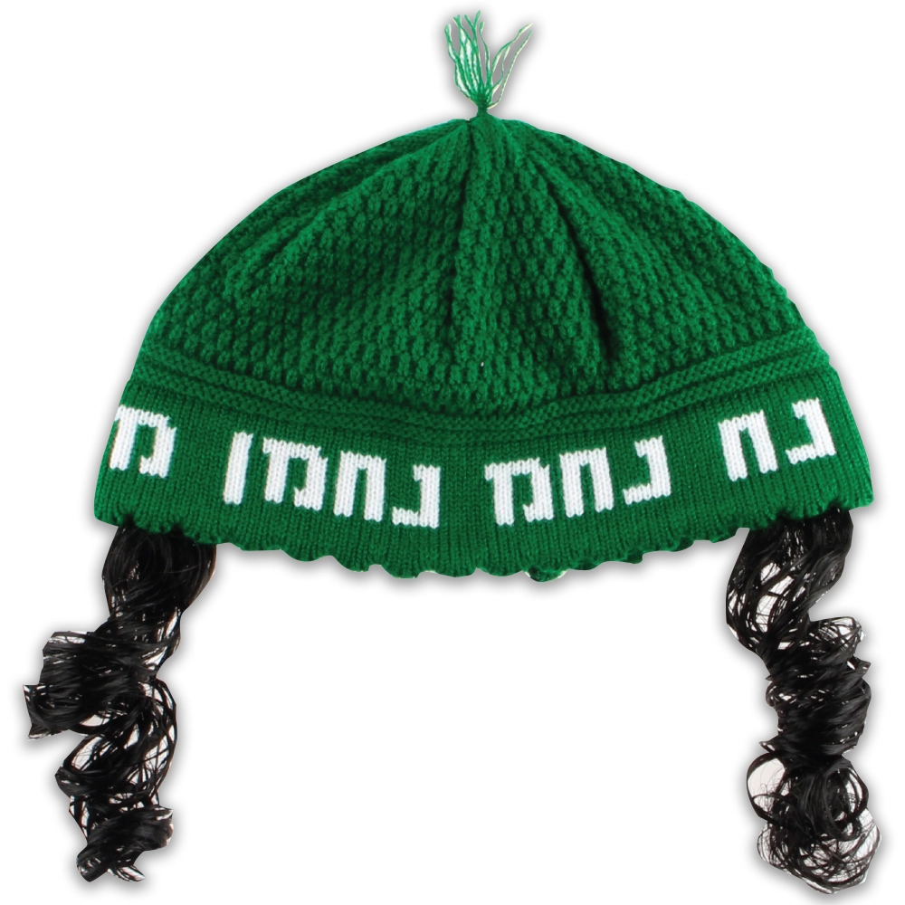 כיפה פריק ירוק עם פאות "נחמן מאומן" 24 ס״מ