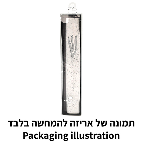 מזוזה פולימר ש שקועה שמע ישראל 15 ס״מ