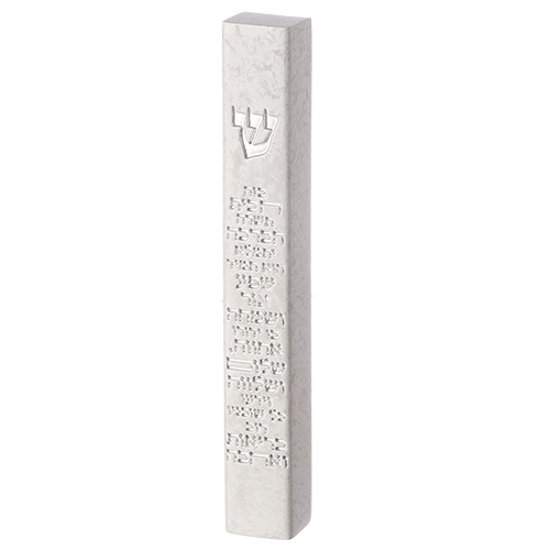 מזוזה "פולימר בטון" ברכת הבית 15 ס״מ