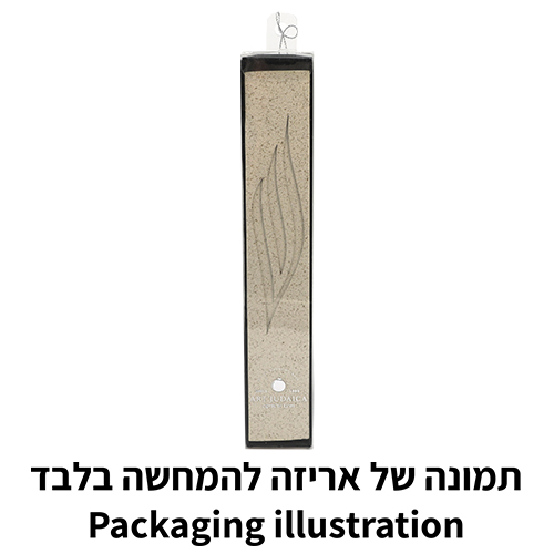 מזוזה "פולימר בטון" "כותל" 25 ס״מ