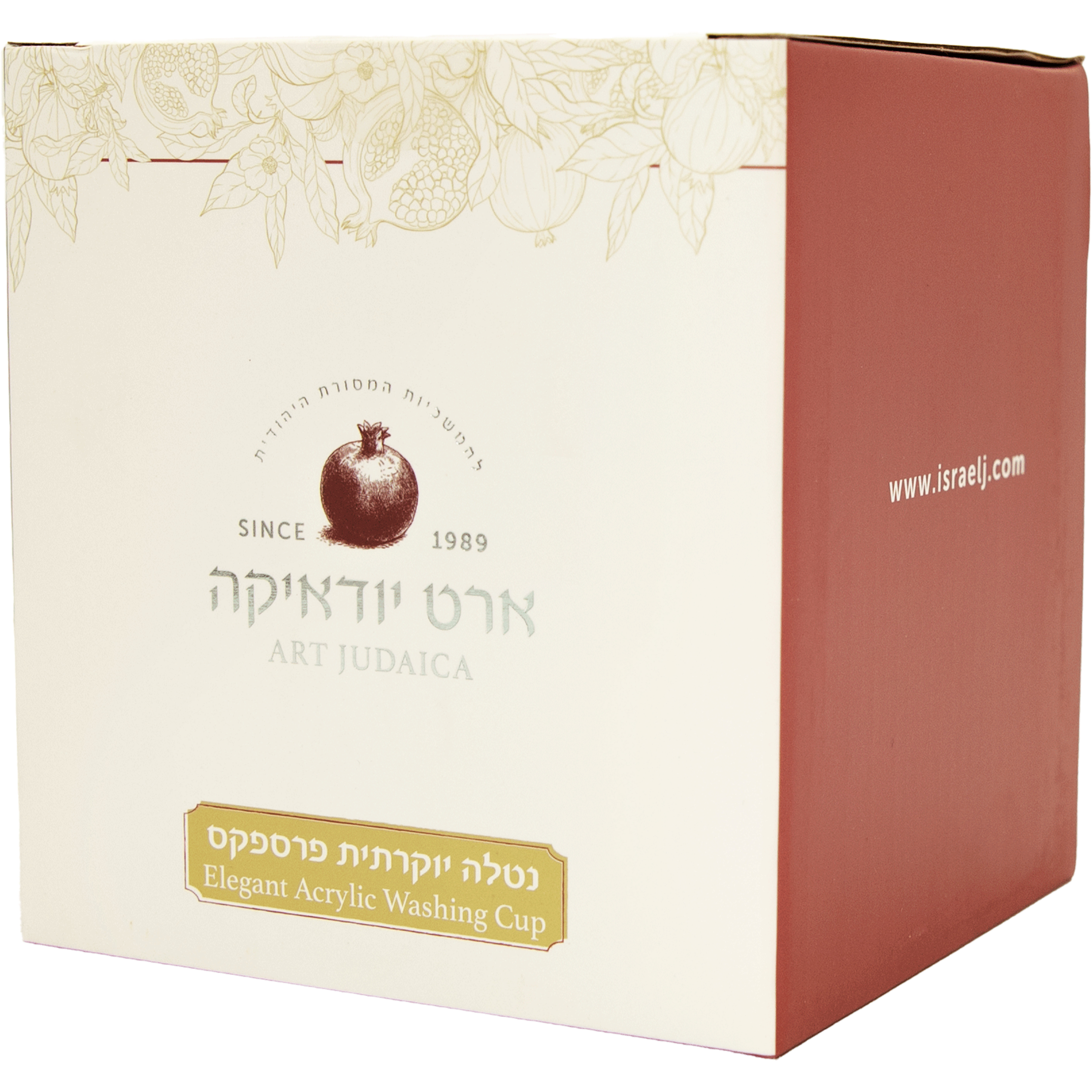 נטלה אקריליק מהודרת שקופה עם ידיות זהב 11 ס״מ