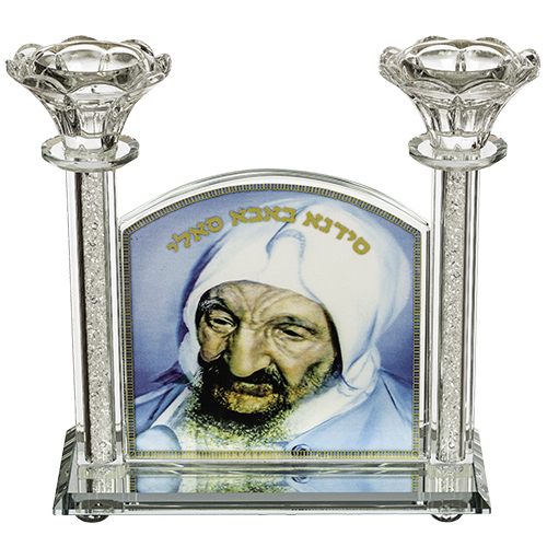 פמוטי קריסטל מהודרים "באבא סאלי" 19×21×8 ס״מ