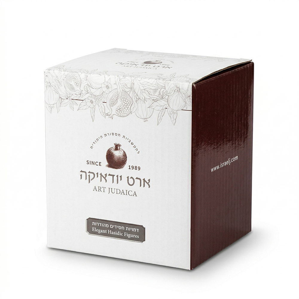 חסיד יושב מפוליריזין מוכסף עם רגלי בד כסף 10.5 ס״מ - מנגן בתוף
