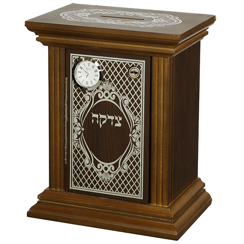 Elegant Tzedakah Box with Clock and Lock 15*27 cm