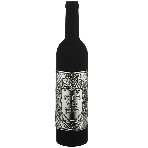 Set of Wine Accessories in a Bottle with Plaque 32 cm