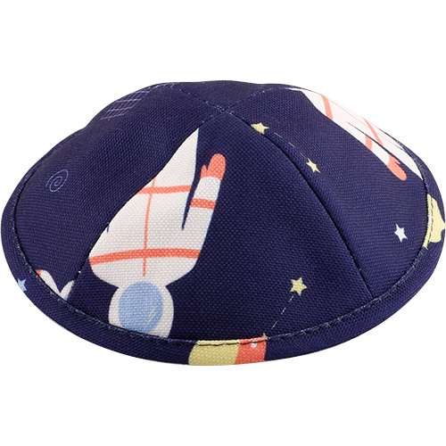Fabric Kippah Size 2 Flat, 15.5 cm