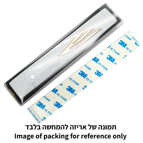 מזוזה "סמנט בטון" רחבה גוון שחור 12 ס״מ