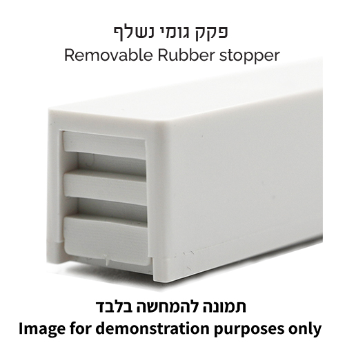 מזוזה פלסטיק לבנה 15 ס״מ "ש" כסף ופס כסף עם פקק גומי