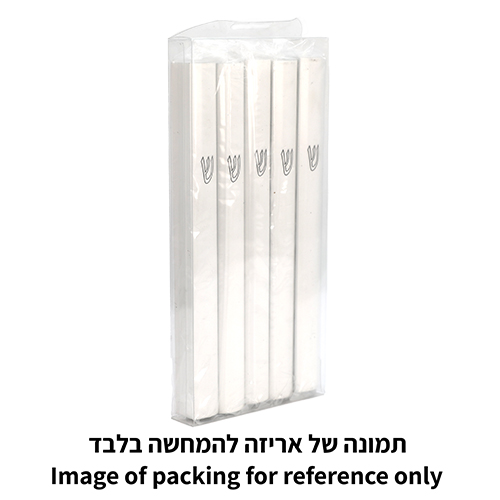 מזוזה אלומניום 15 ס״מ כסף מט פרופיל מיוחד