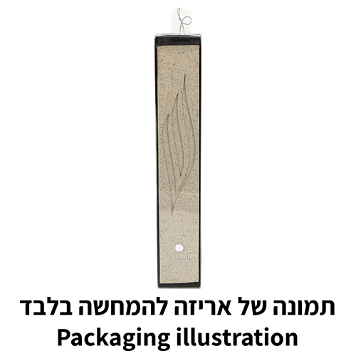מזוזה "פולימר בטון" "כותל" 15 ס״מ