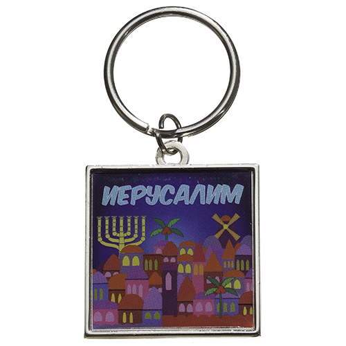 Keyholder Russian 6 cm