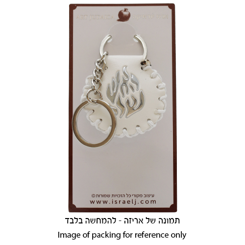 "Leatherette Key Holder 4.5 cm "Shiviti - Purple