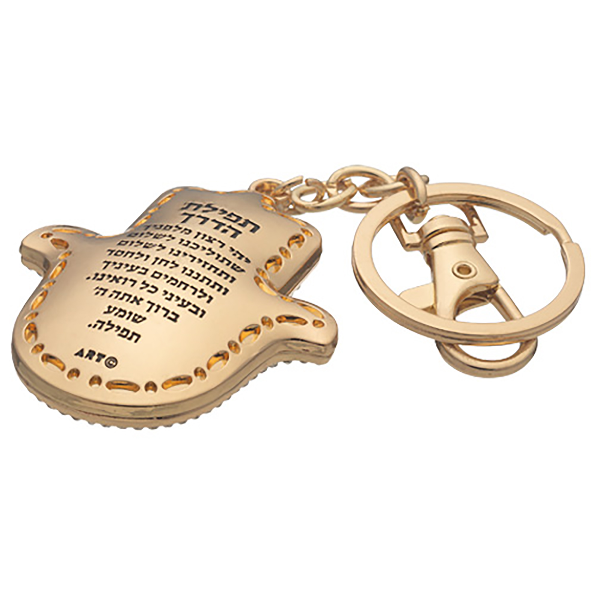 מחזיק מפתחות חמסה "מזל" משובץ 5.5 ס״מ