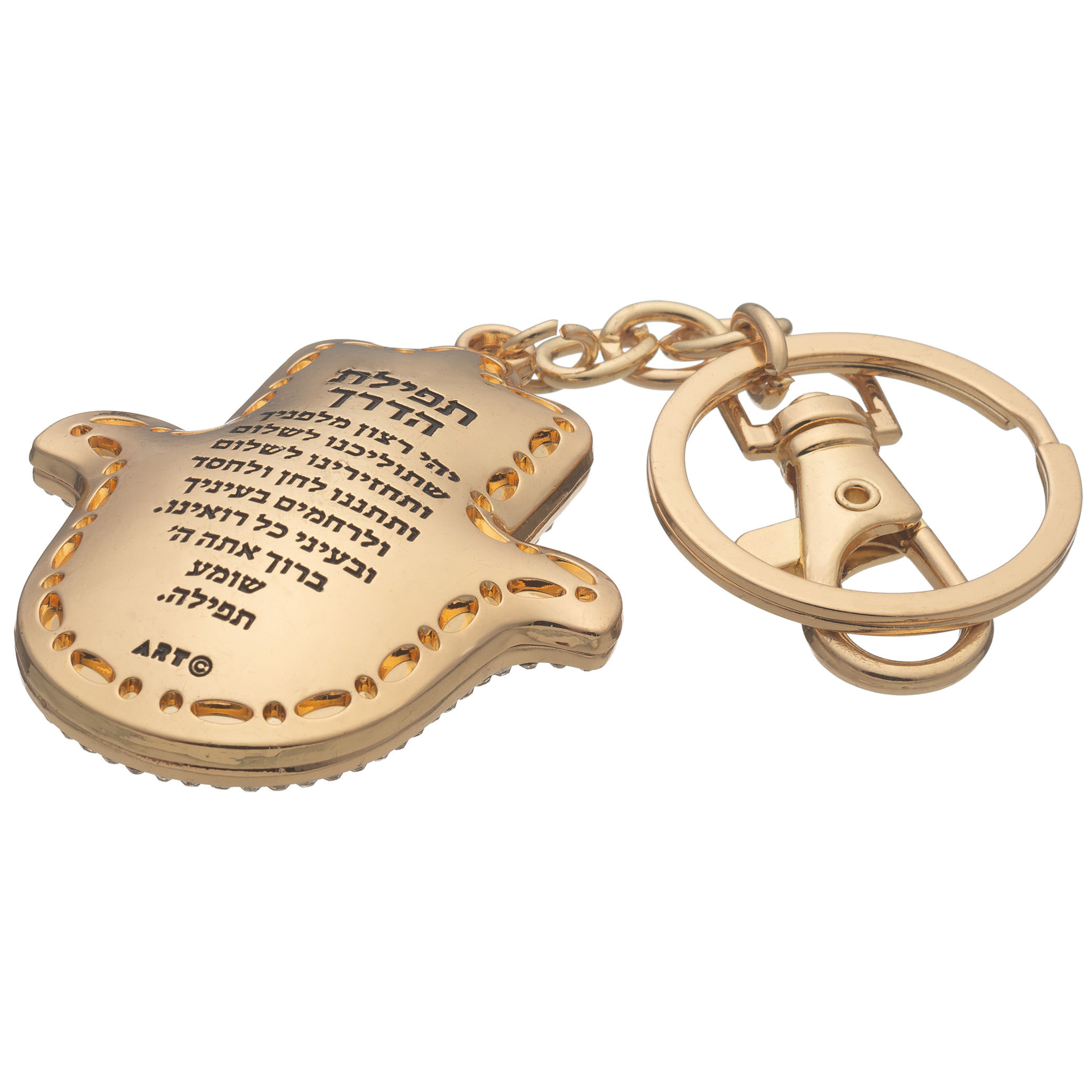 מחזיק מפתחות חמסה "מזל" משובץ 5.5 ס״מ