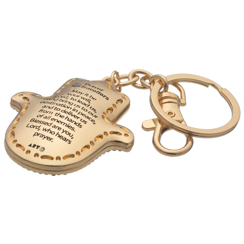 Metal Keyholder Hamsa Mazal English 5.5 cm