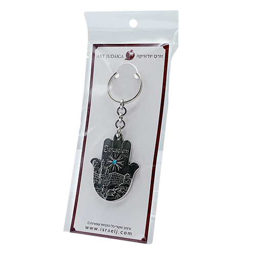 Metal Keyholder Hamsa "Jerusalem" 5.5 cm - Nickel