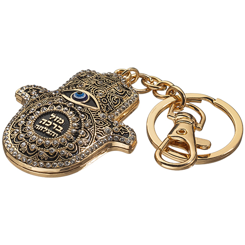 Metal Keyholder Hamsa "Against Evil Eye" 5.5 cm