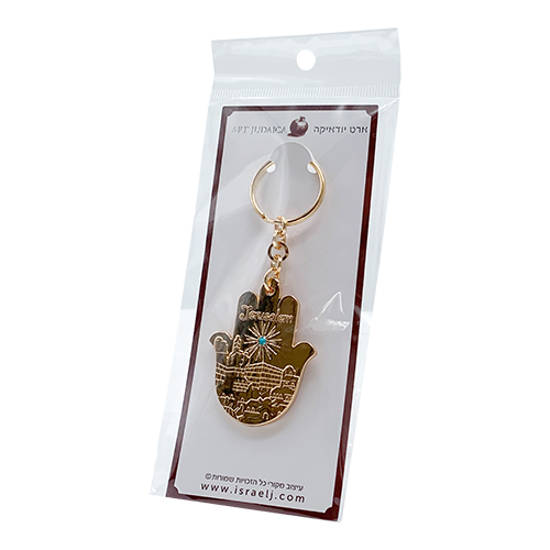 Metal Keyholder Hamsa "Jerusalem" 5.5 cm - Gold