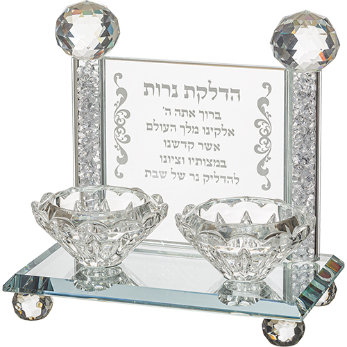 פמוטי קריסטל מהודרים עם הדלקת נרות 12.5×7 ס״מ