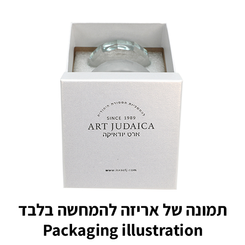 מלחית קריסטל מהודרת כסף 7 ס״מ