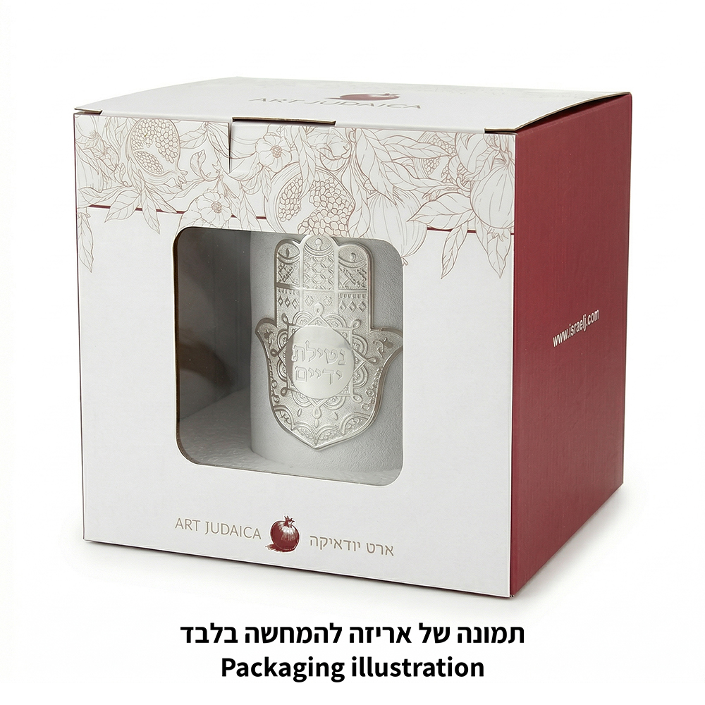 נטלה מהודרת מפולימר 14 ס״מ