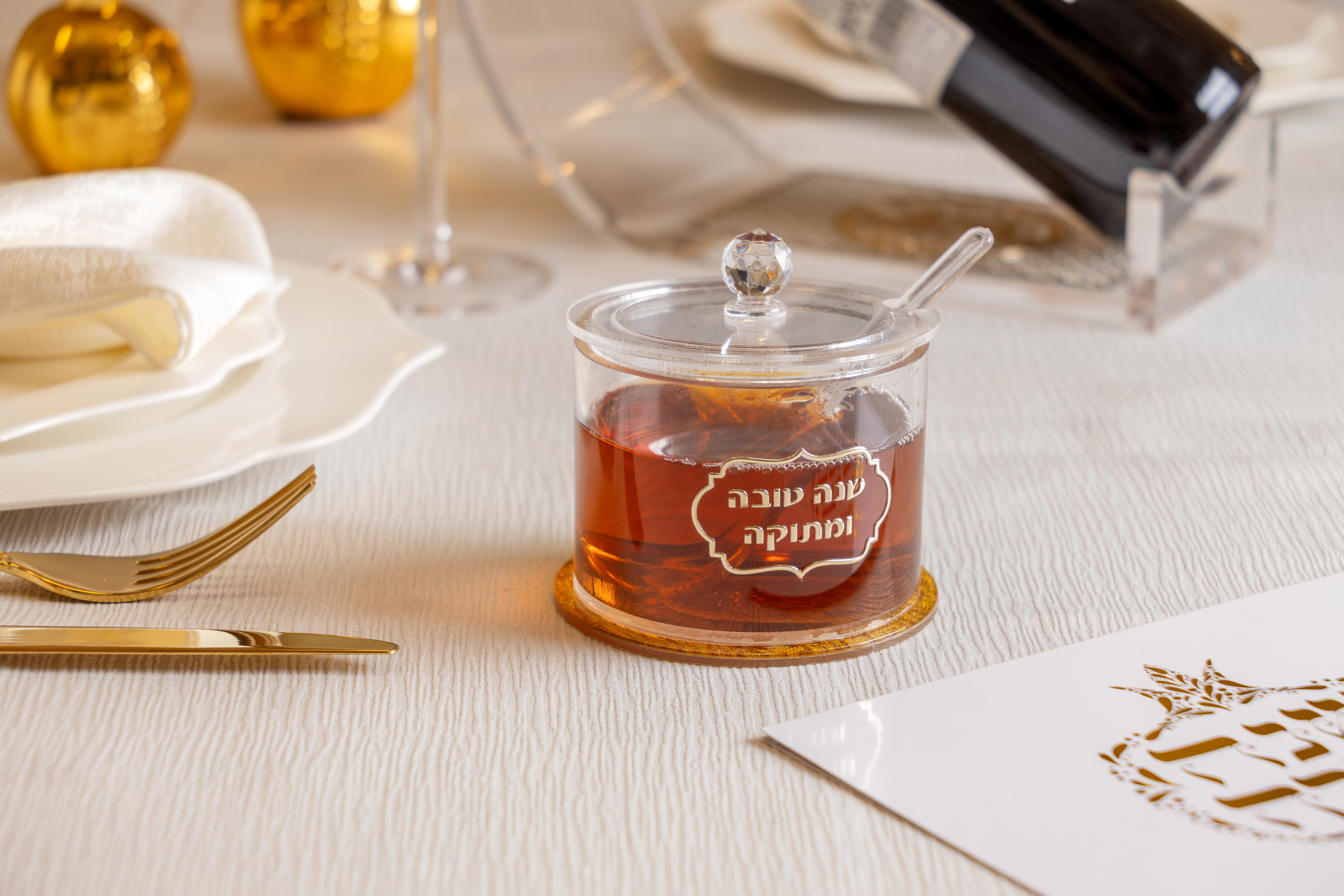 Lucite Honey Dish, 8.5 cm - Gold