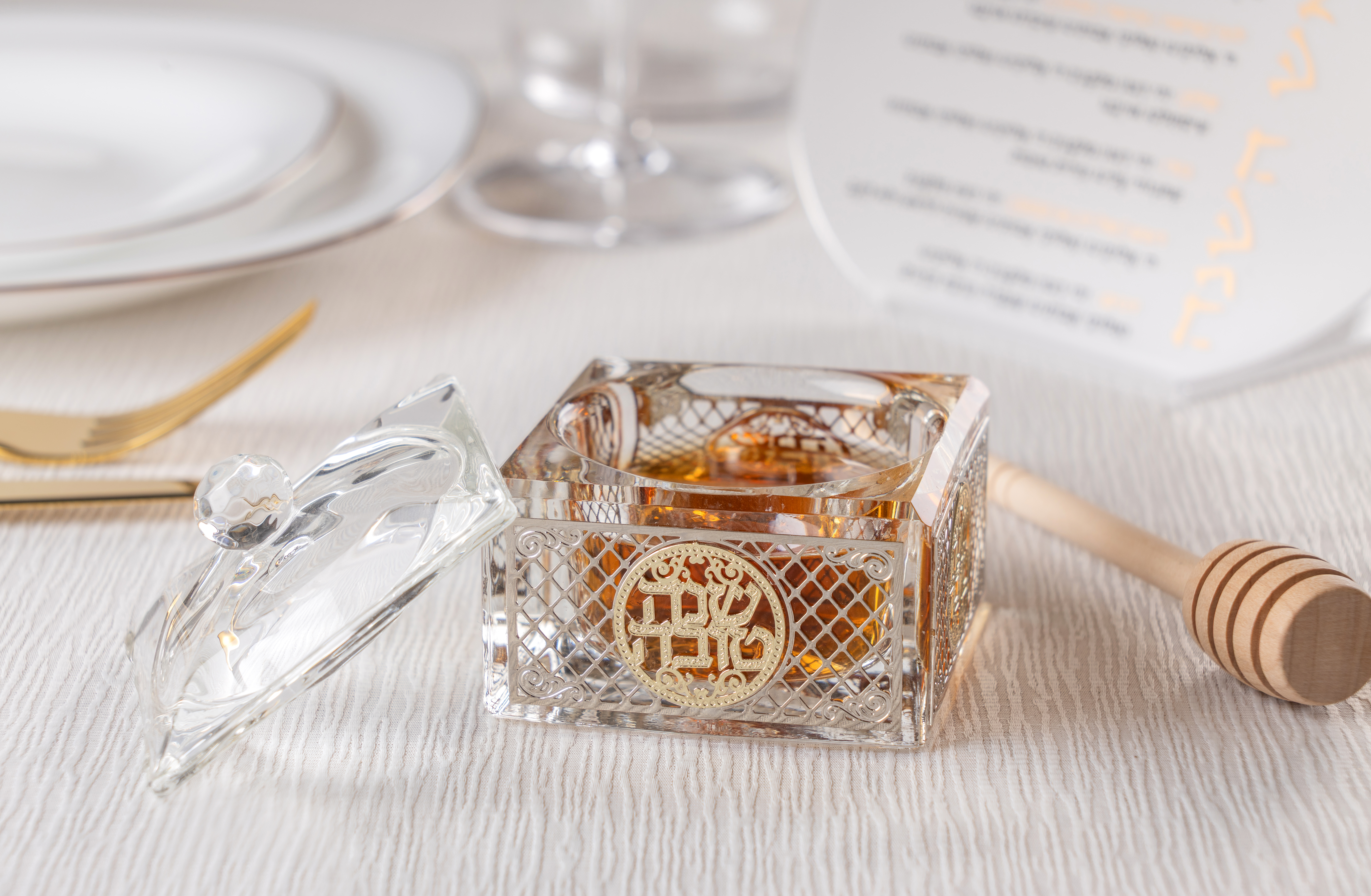Crystal Honey Dish 7*7 cm with Metal Plaque