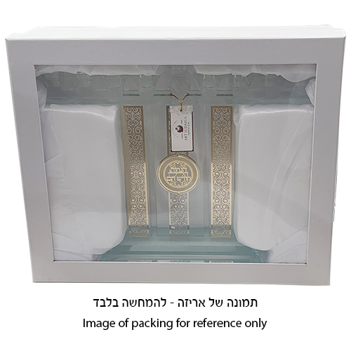 Crystal Menorah 37*36 cm
