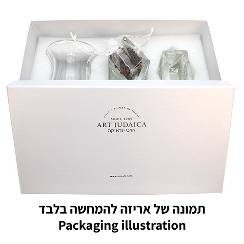 Crystal Havdalah Set