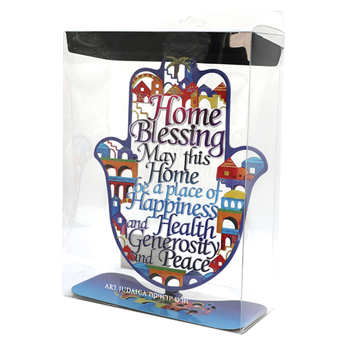 Metal Laser Cut Hamsa with Base English Home Blessing 24 cm