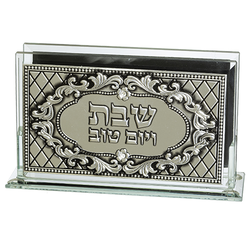 Glass Matches Holder with Plaque "Candle Lighting" 12.5*8 cm