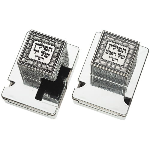 זוג בתי תפילין "מופת" פלסטיק כסוף עם פלקטה - מידה 35