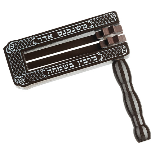 רעשן מהגוני עם הדפסה כסף 15×14 ס״מ