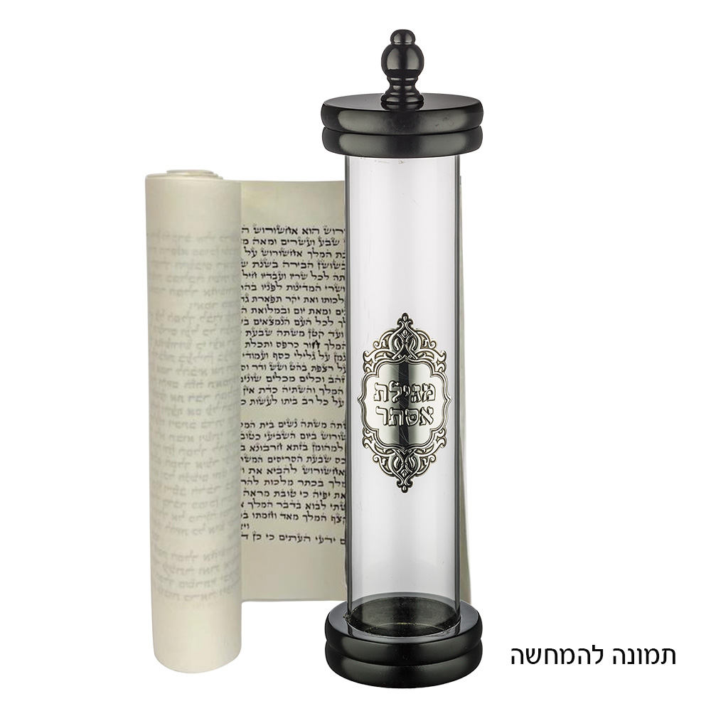 בית מגילה אשכנזי עץ + אקריליק שקוף עם פלקטה עבור קל