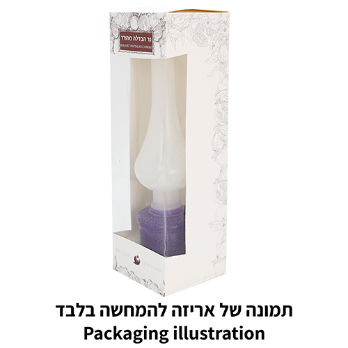 נר הבדלה צבעוני ומהודר 23 ס״מ