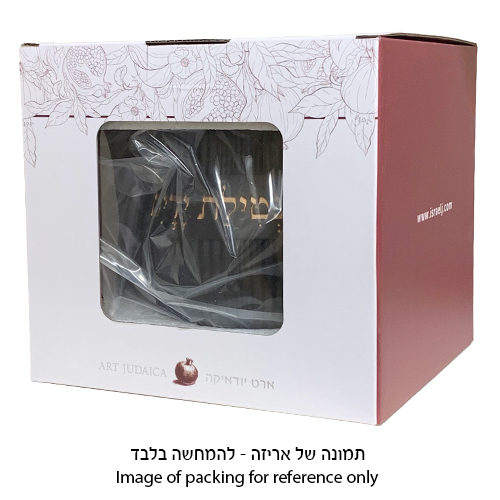 נטלה מהודרת מפולימר גוון חול 12.5 ס״מ