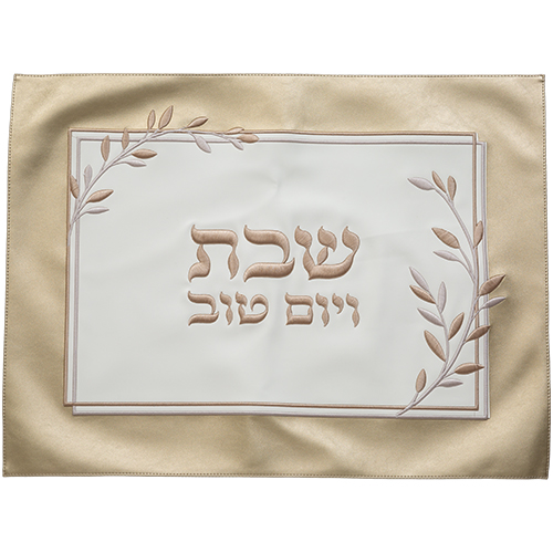 כיסוי חלה שבת ויום טוב פרחים עם מסגרת זהב